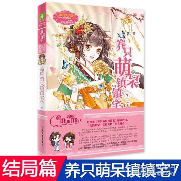 “备老经济”，提高老年人的幸福指数